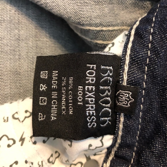 Express Jeans - Picture 9 of 12